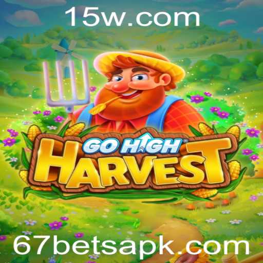 Explorando o Mundo de GoHighHarvest: Uma Nova Experiência de Jogo com 67BET